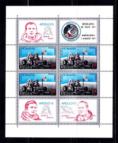 Освоєння космосу Освоение космоса ^/--/^ Космос . Румыния 1971 г MNH - блок - APOLLO-15 ^_^^^ Румунія 1971 р MNH - блок - APOLLO-15 - фото фото фото