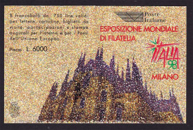 Іспанія Испания ^/--/^ ZM  Италия 1996 г MNH  - буклет  - 2 /--/ а скана - авиация ^_^^^ ZM Італія 1996 р MNH - буклет - 2 /--/ а скана - авіація - фото фото фото