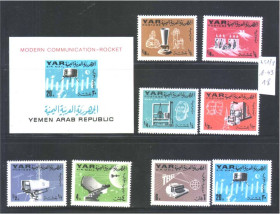 Освоєння космосу Освоение космоса ^/--/^ Космос . Йемен 1966 г  MNH - блок + марки ^_^^^ Ємен 1966 MNH - фото фото фото