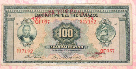 Греція Греция ^/--/^ Греция Греція 100 драхм 1927 ^_^^^ Греция 100 драхм 1927 - фото фото фото