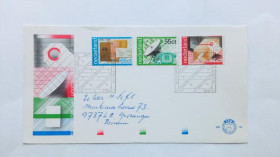 Європа Европа ^/--/^ НИДЕРЛАНДЫ 1981 г. КПД. Связь. Телекоммуникации. Лицевая часть конверта. ^_^^^ НІДЕРЛАНДИ 1981 р. ККД. Зв'язок. Телекомунікації. Особиста частина конверта. - фото фото фото