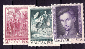Угорщина Венгрия ^/--/^ Венгрия 1972 г  MNH -  личности - ^_^^^ Угорщина 1972 р. MNH - особистості - - фото фото фото