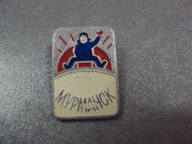 Геральдика Геральдика ^/--/^ знак мурманск праздник солнца №5033 ^_^^^ Знак мурманськ свято сонця No /--/ 5033 - фото фото фото