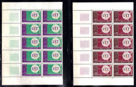Освоєння космосу Освоение космоса ^/--/^ Космос . Алжир 1965 г MNH   = UIT = часть листа = 10 серий ^_^^^ Алжир 1965 р MNH = UIT = частина аркуша = 10 серій - фото фото фото