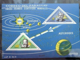 Освоєння космосу Освоение космоса ^/--/^ Парагвай Paraguay Space 1966 Mi Bl   Einstein,Copernicus MNH Мал.точка на клеевой стороне ^_^^^ Парагвай Paraguay Space 1966 Mi Bl Einstein, Copernicus MNH Мал.точка на клейовій стороні - фото фото фото