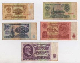 СРСР  СССР  ^/--/^ 1, 3, 5, 10, 25 руб. = 1961 р. = СРСР  = 1 випуск + ^_^^^ 1, 3, 5, 10, 25 руб. = 1961 г. = СССР = 1 выпуск + - фото фото фото