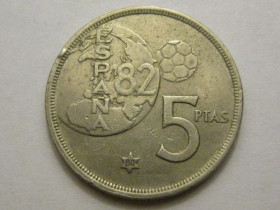Іспанія Испания ^/--/^ Испания 5 песет 1980  (80) года 38467 ^_^^^ Іспанія 5 песет 1980 (80) року 38467 - фото фото фото