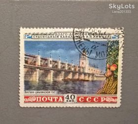 Транспорт Транспорт ^/--/^ СССР Транспорт Порт 1953 ^_^^^ СРСР Транспорт Порт 1953 - фото фото фото