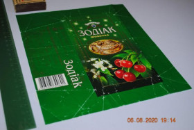 Етикетки Этикетки ^/--/^ ЭТИКЕТКА ШОКОЛАД ^_^^^ Етика шоколаду - фото фото фото