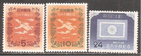 Японія Япония ^/--/^ Япония 1952  Sc.573-575 * ПОЛНАЯ серия ^_^^^ Японія 1952 Sc.573-575 * Повна серія - фото фото фото