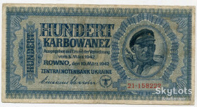 Місцеві випуски Местные выпуски ^/--/^ 100 карбованців 1942 р. Рівне ^_^^^ 100 рублей 1942 года Ровно - фото фото фото