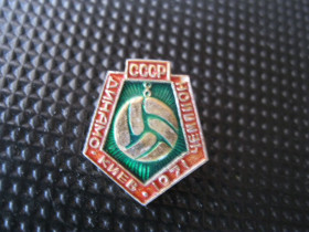 Спортивні Спортивные ^/--/^ Спорт  Футбол  Динамо Киев.   С 2 ^_^^^ Спорт Футбол Динамо Київ. С 2 - фото фото фото