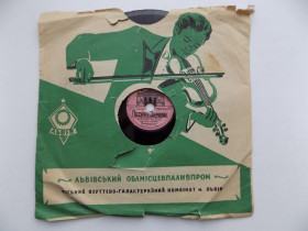 Платівки Пластинки ^/--/^ Пластинка патефонная Тирольская полька, Песня о Варшаве ^_^^^ Платівка патефонна Тірольська полька, Пісня про Варшаву - фото фото фото