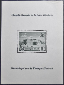 Інше Другое ^/--/^ Бельгия Музыкальный фонд королевы Елизаветы 1941 ^_^^^ Бельгія Музичний фонд королеви Єлизавети 1941 - фото фото фото