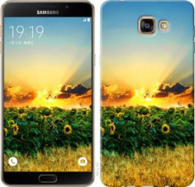 Чохли, бампера Чехлы, бампера ^/--/^ Чехол на Samsung Galaxy A /--/ 9 Pro Украина 1601 /--/ u-724 - фото фото фото