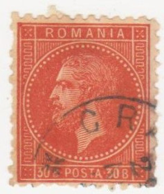 Румунія Румыния ^/--/^ Румыния 1876 г . № 49 гашеная ^_^^^ Румунія 1876 р. No 49 гашена - фото фото фото