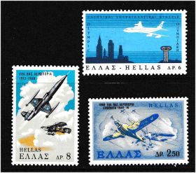 Транспорт Транспорт ^/--/^ Авиация . Греция подборка   MNH ^_^^^ Авіація . Греція добірка MNH - фото фото фото