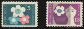 Балканський півострів Балканский полуостров ^/--/^ Болгария 1962 г № 1329‑1330 ** серия ^_^^^ Болгарія 1962 р No 1329‐1330 ** серія - фото фото фото
