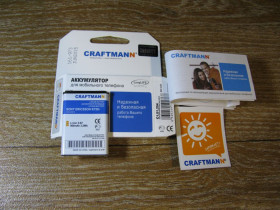 Акумулятори Аккумуляторы ^/--/^ Аккумулятор Craftmann для Sony-Ericsson           (BST-37) ^_^^^ Акумулятор Craftmann для Sony-Ericsson (BST-37) - фото фото фото