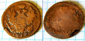 - (Олександр I) - (Александр I) ^/--/^ 1 коп 1819   (Александр I) ^_^^^ 1 коп 1819 (Олександр I) - фото фото фото