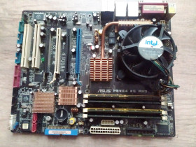 Комплекти для апгрейда Комплекты для апгрейда ^/--/^ Комплект ASUS P /--/ 5 /--/ W /--/ 64 WS PRO + Intel Core 2 Duo E /--/ 8500 + RAM 8 /--/ Gb + кулер ^_^^^ Комплект ASUS P /--/ 5 /--/ W /--/ 64 WS PRO + Intel Core 2 Duo E /--/ 8500 + RAM 8 /--/ Gb + кулер + RX /--/ 2600 Pro 256 /--/ Mb - фото фото фото