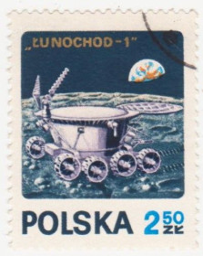 Польща Польша ^/--/^ Польша 1971 г №  2118 гашеная ^_^^^ Польща 1971 р. No 2118 гашена - фото фото фото