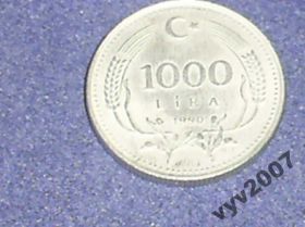 Туреччина Турция ^/--/^ Турция-1990 г.-1000 лир ^_^^^ Туреччина-1990 р.-1000 лір - фото фото фото