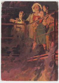 СРСР СССР ^/--/^ В доменном цехе 1962 Павлюк Пионеры Р /--/ 2 ^_^^^ У доменному цеху 1962 Павлюк Піонери Р /--/ 2 - фото фото фото