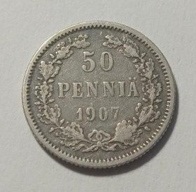 Інше Другое ^/--/^ Росія. Фінляндія. 50 пенні. 1907. Срібло. ^_^^^ Россия. Финляндия. 50 пенни. 1907. Серебро. - фото фото фото