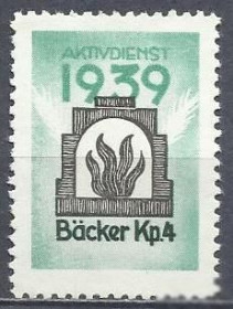 Швейцарія Швейцария ^/--/^ Швейцария 1939 солдатская марка 1 /--/ м. ^_^^^ Швейцарія 1939 солдатська марка 1 /--/ м. - фото фото фото