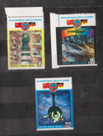 СРСР - СССР - ^/--/^ МЕЖДУНАРОДНЫЕ КОСМИЧЕСКИЕ ПОЛЕТЫ - ГДР  1978 г.  негаш. ^_^^^ МІЖНАРОДНІ КОСМІЧНІ ПОЛЕТИ - НДР 1978 р. негаш. - фото фото фото