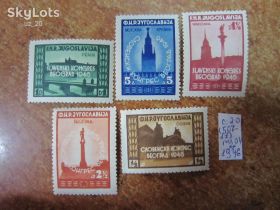 Балканський півострів Балканский полуостров ^/--/^ ЮГОСЛАВИЯ ^_^^^ ЮГОСЛАВІЯ - фото фото фото