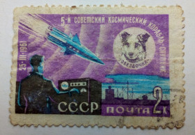 СРСР - СССР - ^/--/^ СССР 1961 5-й советский космический корабль, гашеная ^_^^^ СРСР 1961 5-й радянський космічний корабель, гашена - фото фото фото