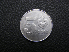 Інші країни Другие страны ^/--/^ 5 сом Киргизия 2008 г. ^_^^^ 5 сом Киргизія 2008 - фото фото фото