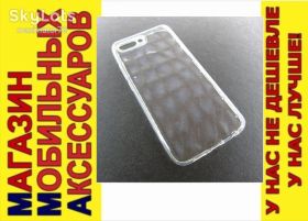 Чохли, бампера Чехлы, бампера ^/--/^ ЧЕХОЛ НАКЛАДКА 3 /--/ D PRISM Huawei Honor 10 clear ^_^^^ 3 /--/ D PRISM Huawei Honor 10 clear - фото фото фото