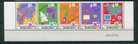 Освоєння космосу Освоение космоса ^/--/^ Макао Macau 1999 RadioTVTelecomms  Computing 5 /--/ v strip MNH 2.60 была сложена ^_^^^ Макао Macau 1999 RadioTVTelecomms Computing 5 /--/ v strip MNH 2.60 була складена - фото фото фото