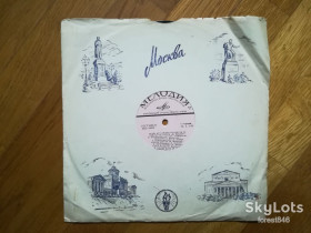Платівки Пластинки ^/--/^ Всем, кто любит песню № 18    (7)-VG+-10&amp;quot;-Мелодия ^_^^^ Всім, хто любить пісню No 18 (7)-VG+-10&amp;quot;-Мелодія - фото фото фото