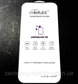 Плівки для екранів Пленки для экранов ^/--/^ Защитное стекло iPhone 17 Pro Max безрамочное (закаленное) ^_^^^ iPhone 17 Pro Max безрамкове (загартоване) - фото фото фото
