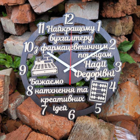 Пісочний годинник Песочные часы ^/--/^ Настенные часы бухгалтеру, фармацевту, подарок на праздник, именные деревянные часы, бесшумные, 35 с ^_^^^ Настінні годинники для бухгалтера Подарунок на День бухгалтера Іменний дерев'яний годинник - фото фото фото