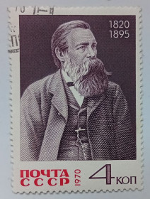 СРСР - СССР - ^/--/^ СССР 1970 Фридрих Энгельс, гашеная (II) ^_^^^ СРСР 1970 Фрідріх Енгельс, гашена (II) - фото фото фото