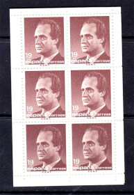 Іспанія Испания ^/--/^ EU  Испания   MNH  - личности ^_^^^ EU Іспанія MNH - особистості - фото фото фото