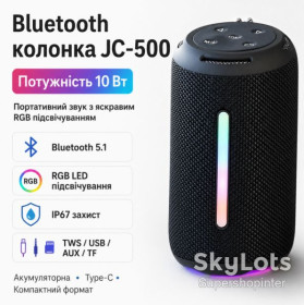 Портативні колонки, спікери Портативные колонки, спикеры ^/--/^ Портативная Bluetooth колонка JC-500 10 Вт с RGB LED подсветкой, аккумуляторная беспроводная мини-колонка ^_^^^ Портативна Bluetooth колонка JC-500 10 Вт з RGB LED підсвіткою, акумуляторна бездротова міні-колонка - фото фото фото