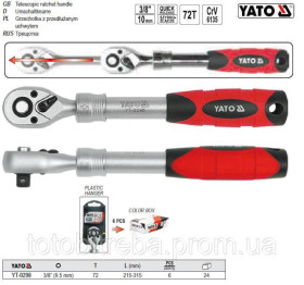 Викрутки Отвертки ^/--/^ Вороток-тріщатка телескопічна L-305-445 мм 1/2&amp;quot; YATO YT-0299 ^_^^^ Вороток-трещатка телескопическая L-305-445 мм 1/2&amp; YATO YT-0299 - фото фото фото