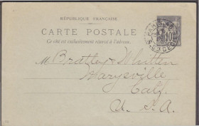 Європа Европа ^/--/^ Франция 1898 ПОЧТА ПОЧТОВАЯ СЛУЖБА ЦЕЛЬНАЯ ВЕЩЬ ДОКУМЕНТ ПРОШЕДШАЯ ПОЧТУ МАРКИРОВАННАЯ ПК 10 /--/ с ^_^^^ Франція 1898 р. Поштова служба цілюща документ минула пошту маркована ПК 10 /--/ с - фото фото фото