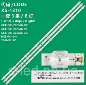 Світлодіоди Светодиоды ^/--/^ LED підсвітка GC /--/ 43 /--/ D /--/ 08-ZC /--/ 23 /--/ AG-10 /--/ E GC /--/ 43 /--/ D /--/ 08-ZC /--/ 23 /--/ AG-09 JL.D /--/ 43081330-324 /--/ DS-M_V /--/ 04 GC /--/ 43 /--/ D /--/ 08-ZC /--/ 66 /--/ AG-03 /--/ E 303 /--/ GC ^_^^^ LED подсветка GC /--/ 43 /--/ D /--/ 08-ZC /--/ 23 /--/ AG-10 /--/ E GC /--/ 43 /--/ D /--/ 08-ZC /--/ 23 /--/ AG-09 JL. D /--/ 43081330-324 /--/ DS-M_V /--/ 04 GC /--/ 43 /--/ D /--/ 08-ZC /--/ 66 /--/ AG-03 /--/ E 303 /--/ GC - фото фото фото