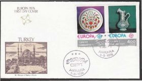 Європа Европа ^/--/^ Турция 1976 ЕВРОПА ИСКУССТВО РОСПИСЬ ПОСУДА БЛЮДО КУВШИН МЕЧЕТЬ ЭТНОГРАФИЯ КПД Mi.2385-6 EUR 18.-!!! ^_^^^ Туреччина 1976 ЄВРОПА МИСТЕЦТВА РОЗСПИС ПОСУДУ БЛЮДО КУВШИН МЕЧЕТЬ ЕТНОГРАФІЯ КПД Mi.2385-6 EUR 18.-! ! - фото фото фото