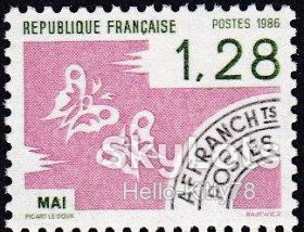 Франція Франция ^/--/^ Франция 1986 стандарт 12 месяцев 2-й выпуск Mi 2527 MNH ^_^^^ Франція 1986 стандарт 12 місяців 2-й випуск Mi 2527 MNH - фото фото фото