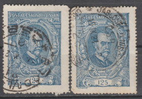 Чехословаччина Чехословакия ^/--/^ Чехословакия Чехословаччина 1920 Масарик ^_^^^ Чехословаччина 1920 Масарик - фото фото фото