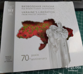 Пам'ятні і ювілейні Памятные и юбилейные ^/--/^ Комплект 5 грн 2014. &amp;quot;Визволення України&amp;quot; ^_^^^ Комплект 5 грн 2014. &amp;quot; Освобождение Украины &amp;quot; - фото фото фото