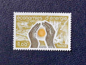 Франція Франция ^/--/^ Поштова марка Франція &amp;quot; Енергія &amp;quot; 1978 рік ** ^_^^^ Почтовая марка Франция &amp;quot; Энергия &amp;quot; 1978 год ** - фото фото фото